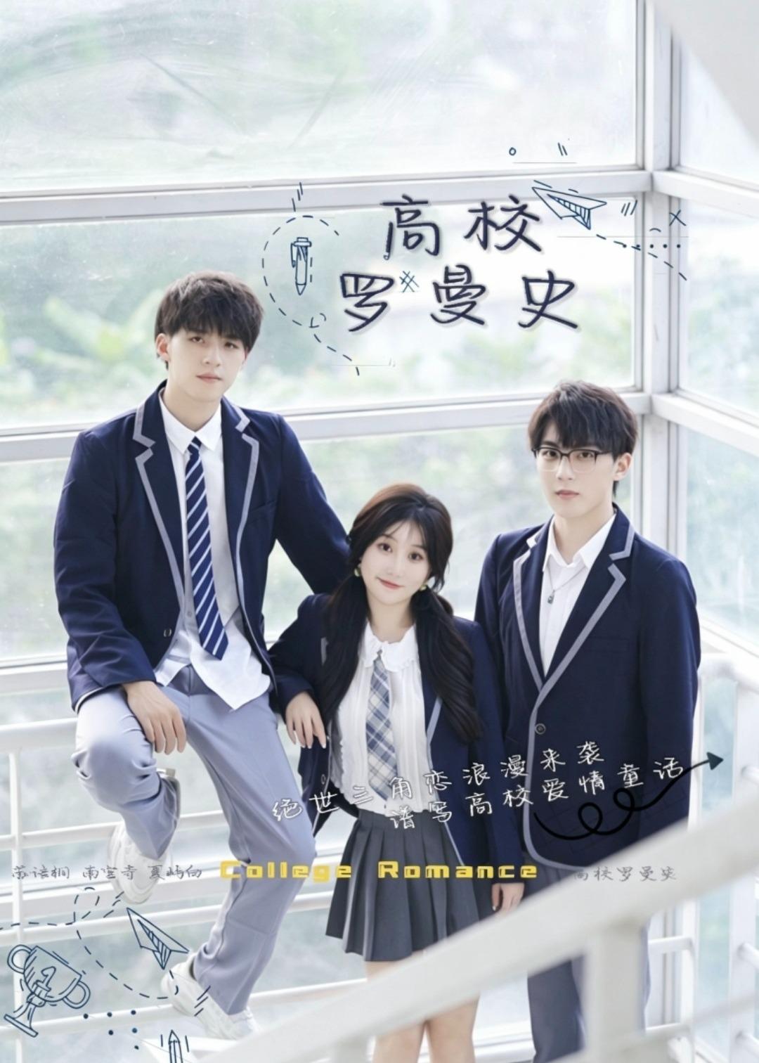 凤鸣三生3:双生错