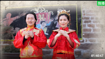 仝刚导演电视剧娶媳妇儿