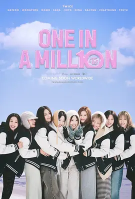 韩国电影ONE IN A MILL10N TWICE : ONE IN A MILLION