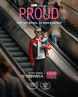 Karol Klementewicz新电视剧Proud