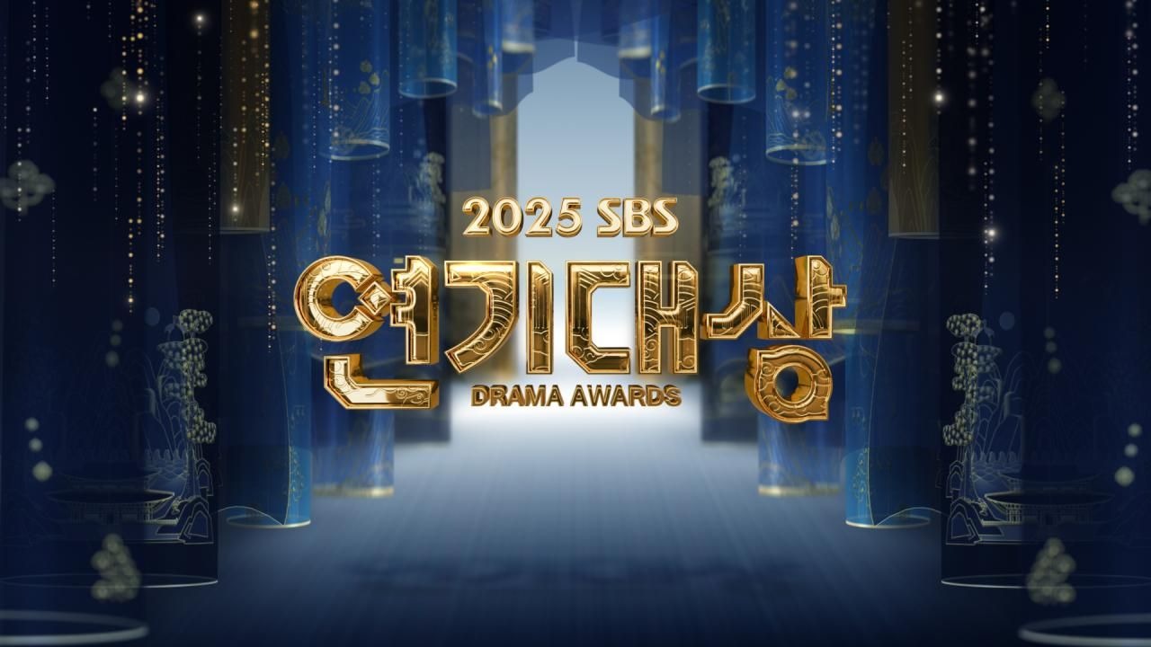 2025 SBS演技大赏最新电影